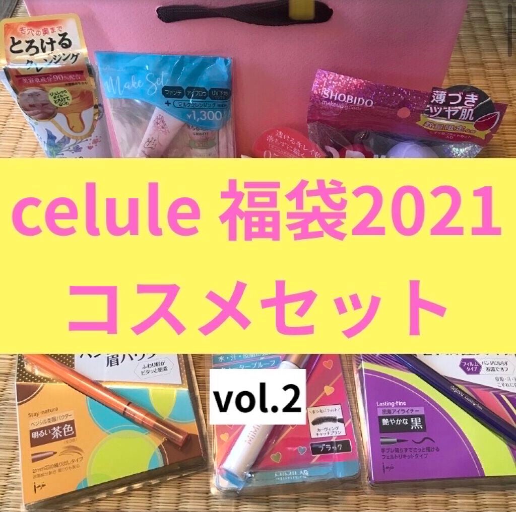 オペラ リップティント N/OPERA/リップティントを使ったクチコミ(1枚目)