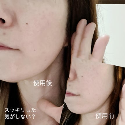 9番 NMNバイオリフトラッピングマスク/numbuzin/シートマスク・パックを使ったクチコミ(6枚目)