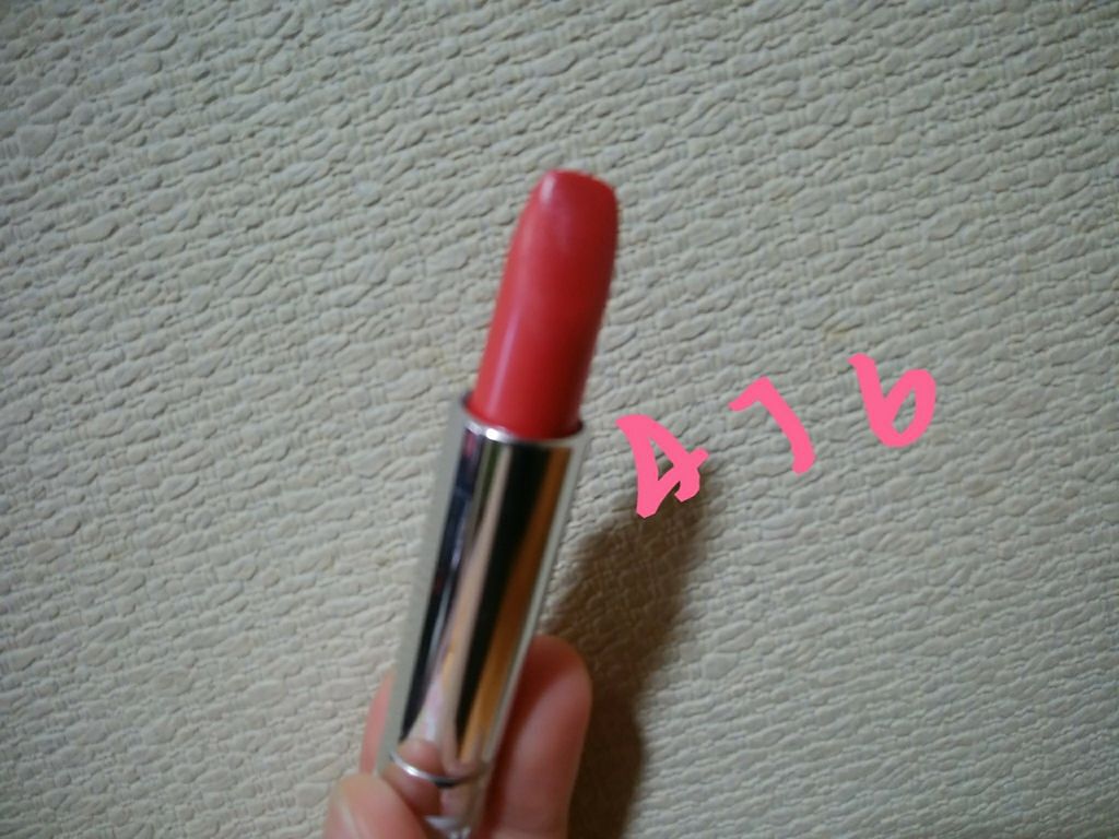 口紅(詰替用)/ちふれ/口紅を使ったクチコミ(1枚目)