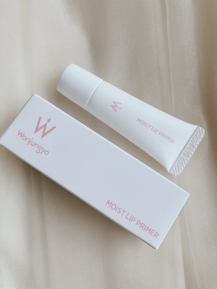 ウォンジョンヨ モイストリッププライマー /Wonjungyo/リップオイルを使ったクチコミ(2枚目)