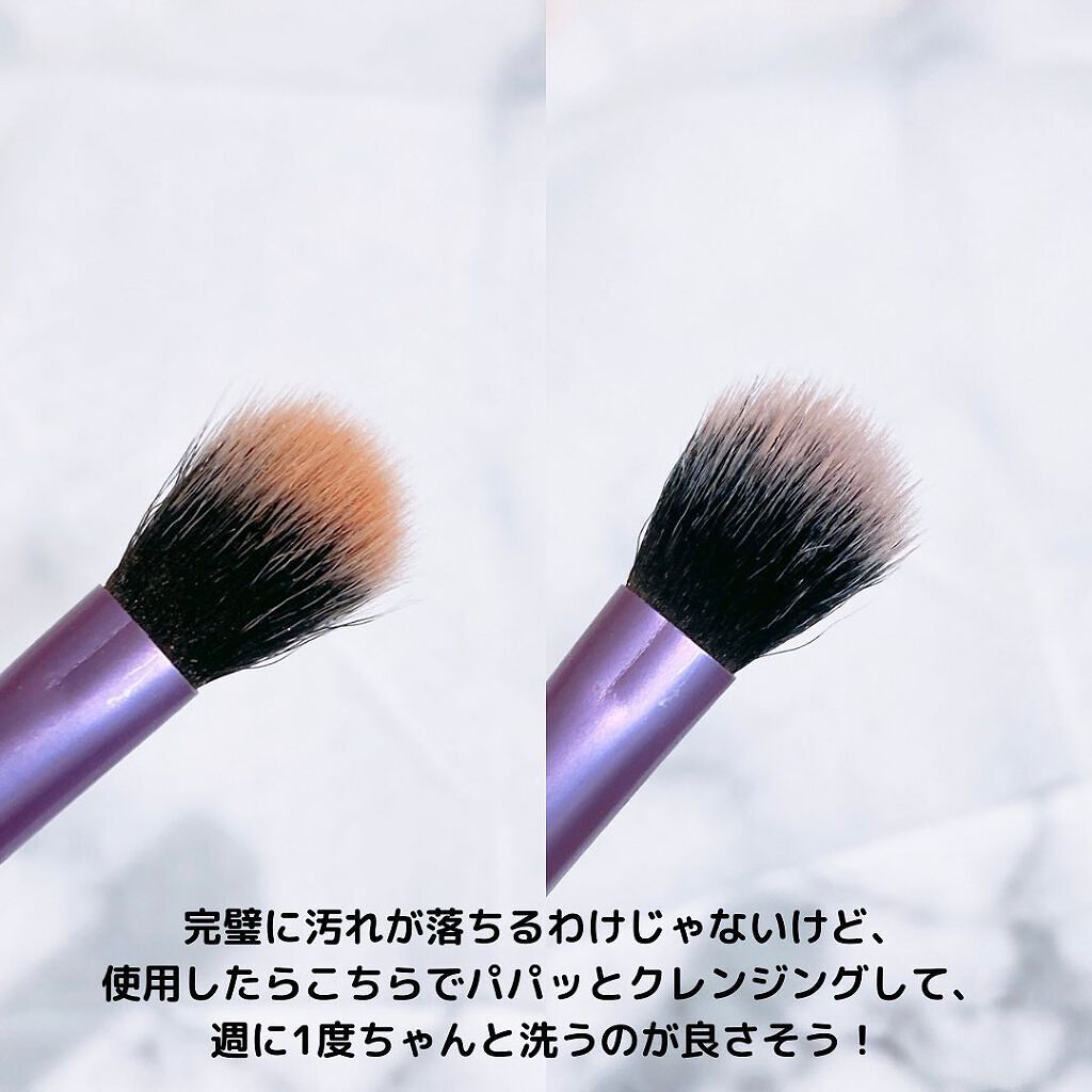 ブラシクレンジングシート/THE TOOL LAB/その他化粧小物を使ったクチコミ(9枚目)