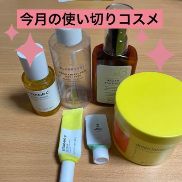 ブルーベリー　バランシングスキン/innisfree/化粧水を使ったクチコミ（1枚目）