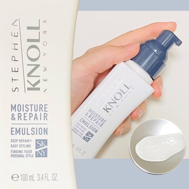 モイスチュアソフニング エマルジョン モイスチュアリペア/スティーブンノル ニューヨーク/ヘアミルクを使ったクチコミ(1枚目)