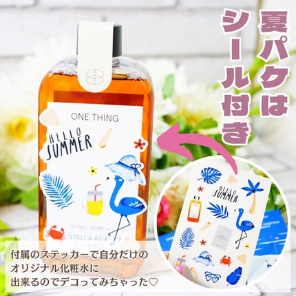 ツボクサ化粧水/ONE THING/化粧水を使ったクチコミ(4枚目)