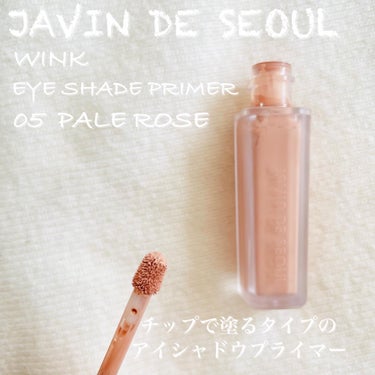 Javin De Seoul WINK FOUNDATION PACT/Javin De Seoul/クッションファンデーションを使ったクチコミ（5枚目）