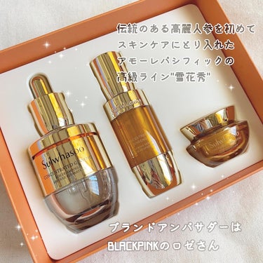 ℴ𝓇ℯ𝓃  on LIPS 「Sulwhasoo[ソルファス]雪花秀韓国のデパコス。これぞ塗..」（2枚目）