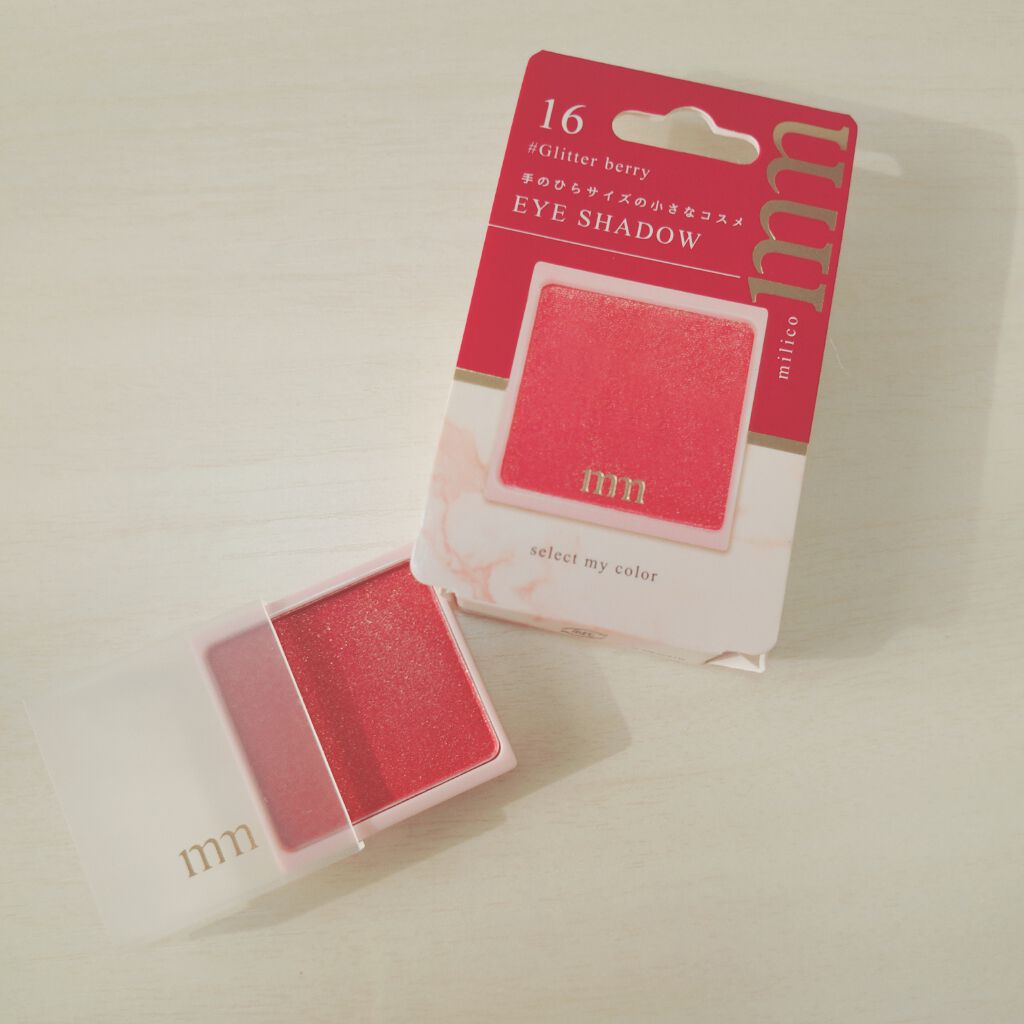 ミリコアイシャドウ/ビューティーワールド/単色アイシャドウを使ったクチコミ（1枚目）