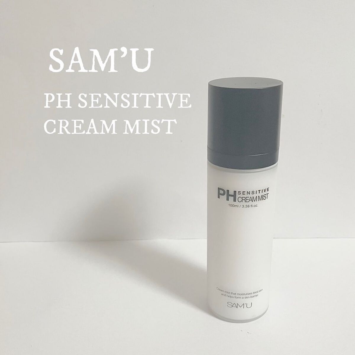 CICAレッドネスカバークッション/VT/クッションファンデーションを使ったクチコミ(5枚目)