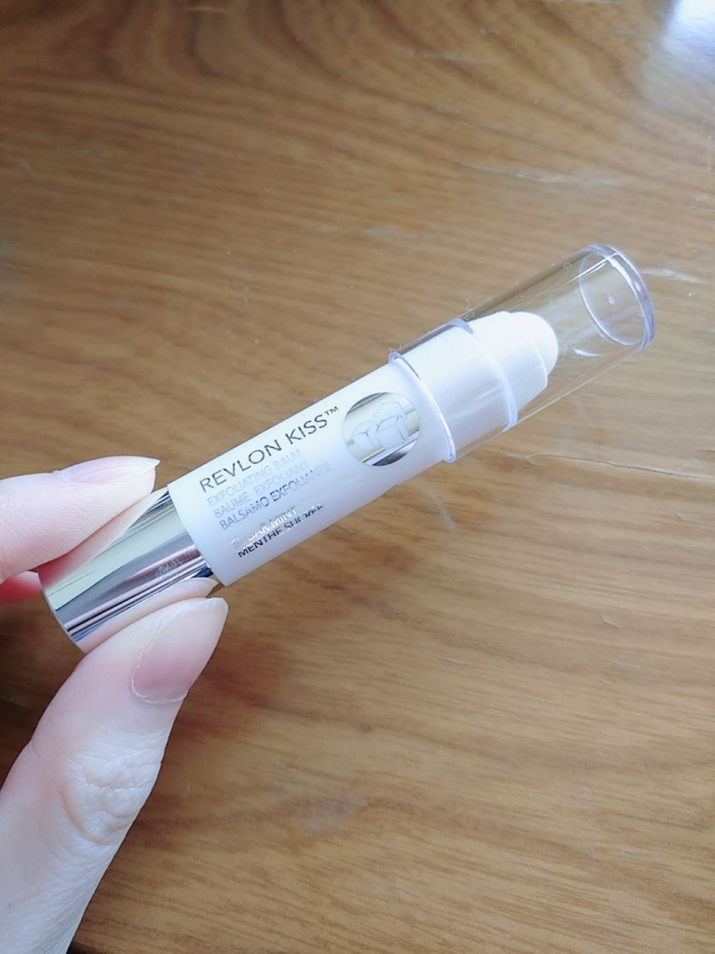 レブロン キス シュガー スクラブ/REVLON/リップスクラブを使ったクチコミ（1枚目）