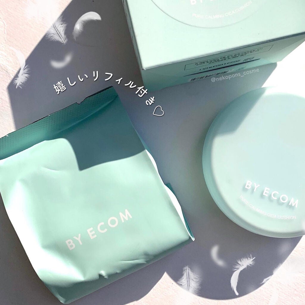 ピュアカーミングシカ クッションファンデーション/BY ECOM/クッションファンデーションを使ったクチコミ(5枚目)