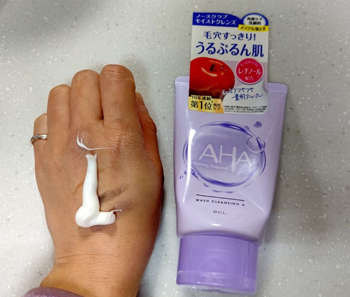 ウォッシュクレンジング A/クレンジングリサーチ/洗顔フォームを使ったクチコミ(2枚目)