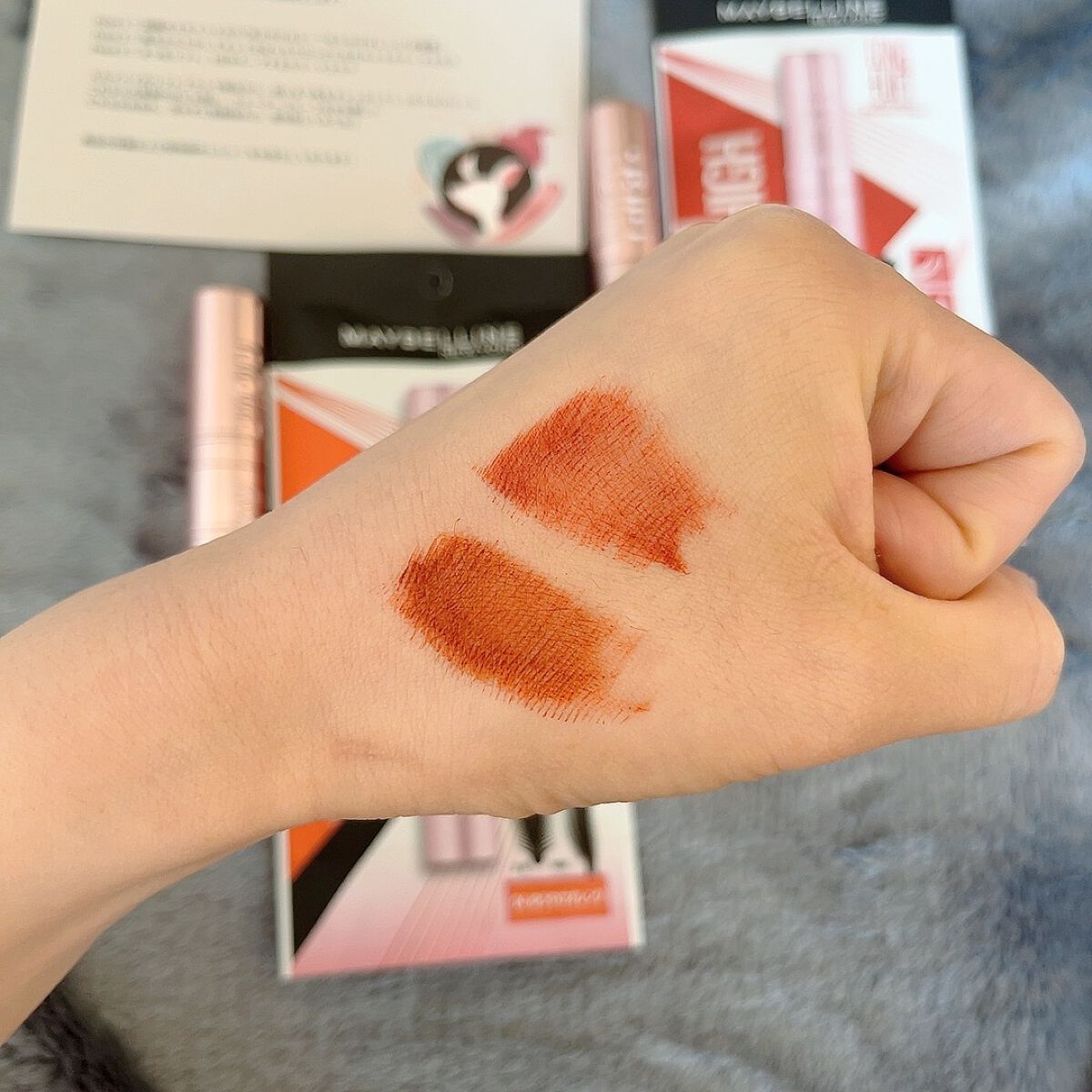 ラッシュフルール/CipiCipi/マスカラを使ったクチコミ(2枚目)