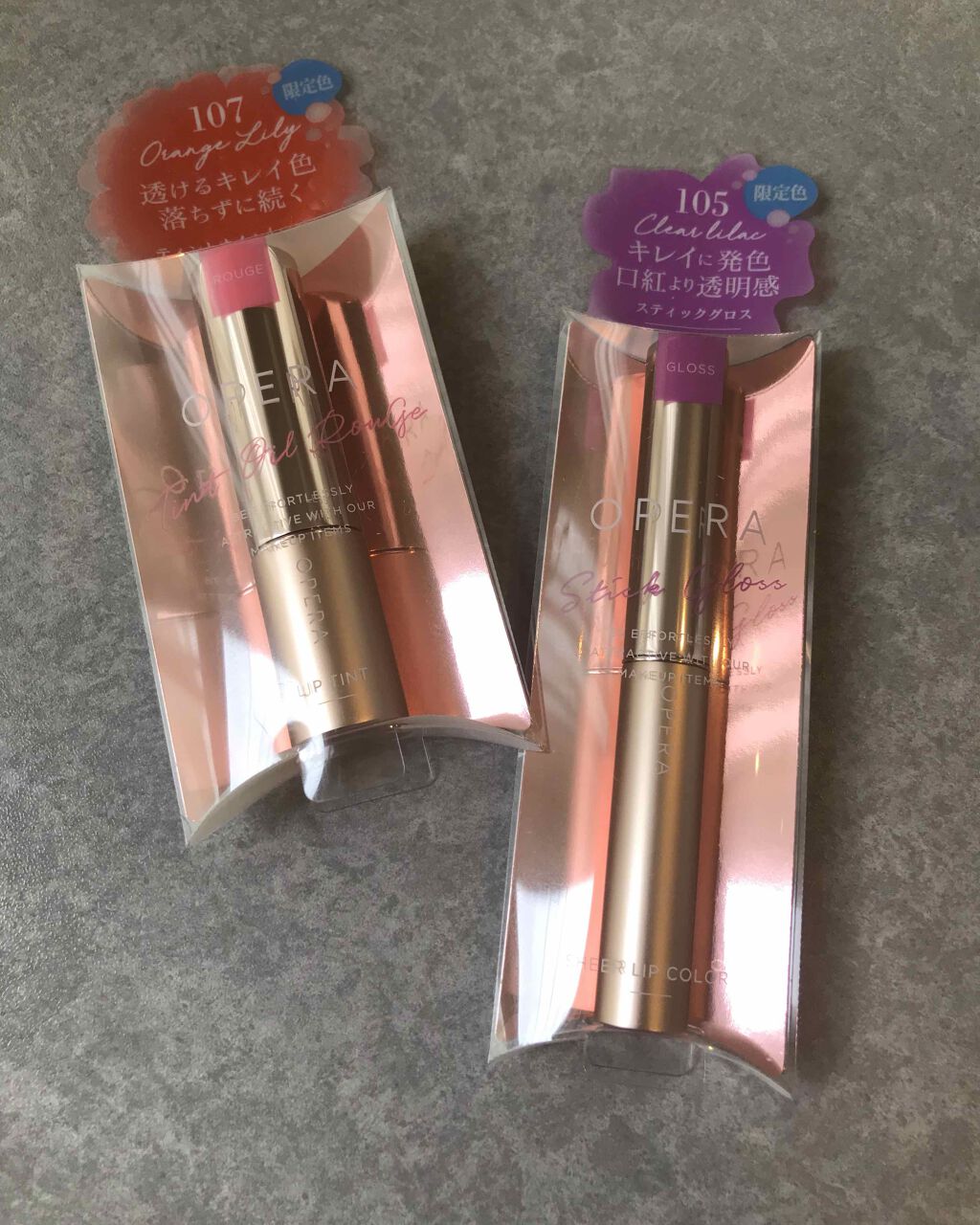 ãªãã© ã·ã¢ãŒãªããã«ã©ãŒ RN/OPERA/ãªããã°ãã¹ã䜿ã£ãã¯ãã³ãïŒ1æç®ïŒ