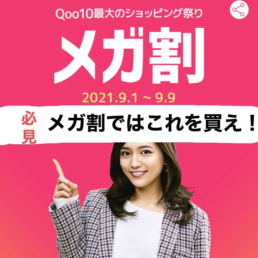 N.M.FアクアアンプルマスクJEX/MEDIHEAL/シートマスク・パックを使ったクチコミ(1枚目)