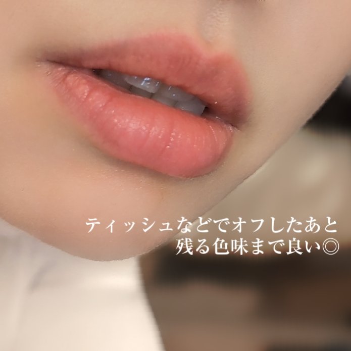 ブレンドベリー リップバルーン 012 酔い心地モーヴブラウン/BLEND BERRY/口紅を使ったクチコミ（2枚目）