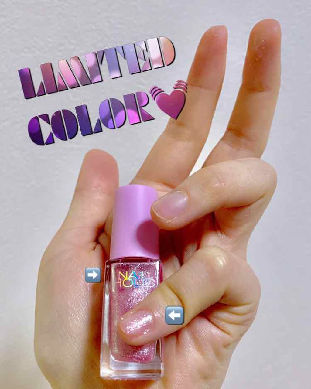 クイック ドライ ベース コート N/REVLON/ネイルベースコートを使ったクチコミ（1枚目）