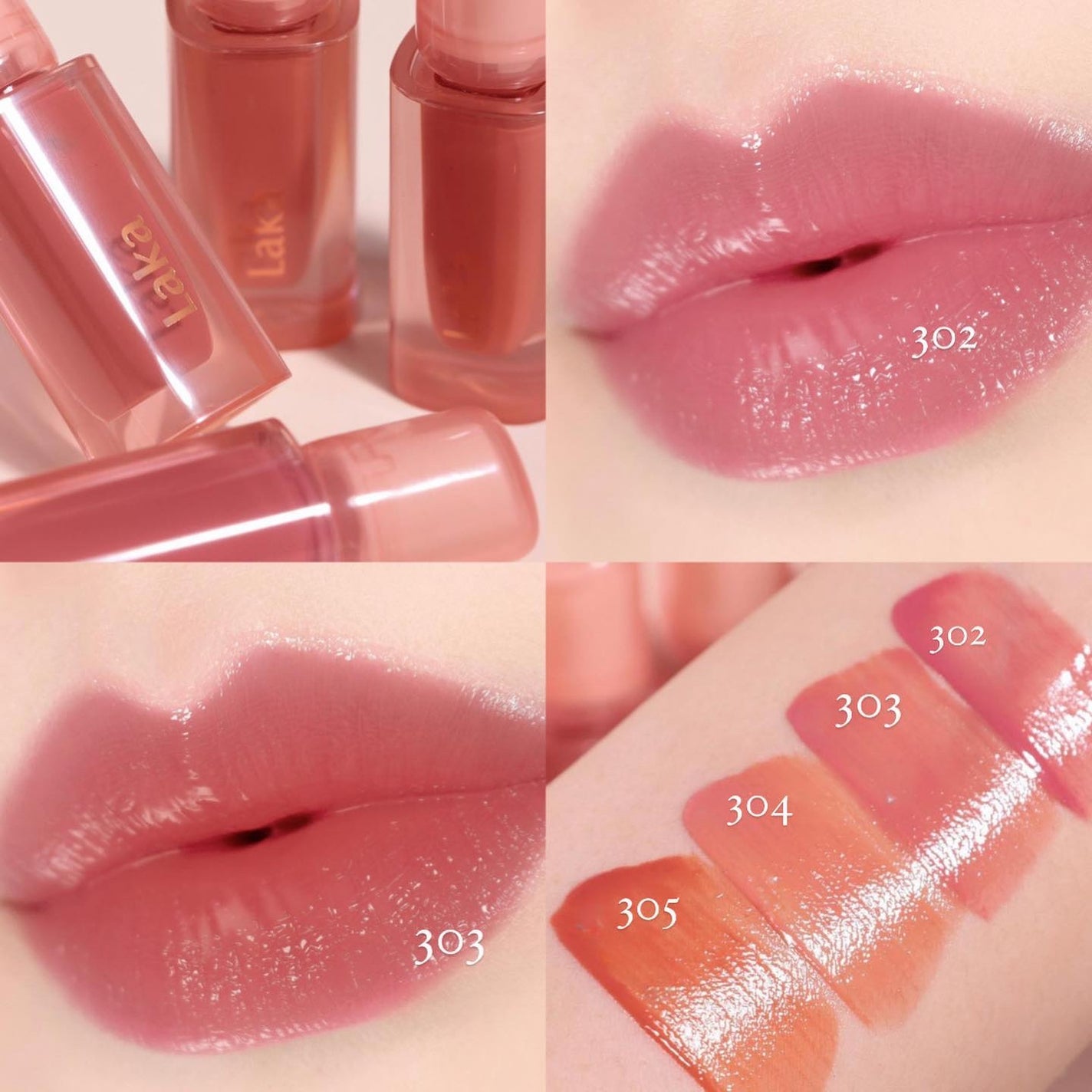 yuno on LIPS 「【 @laka.official】いま大人気のLAKAのリップ..」(1枚目)