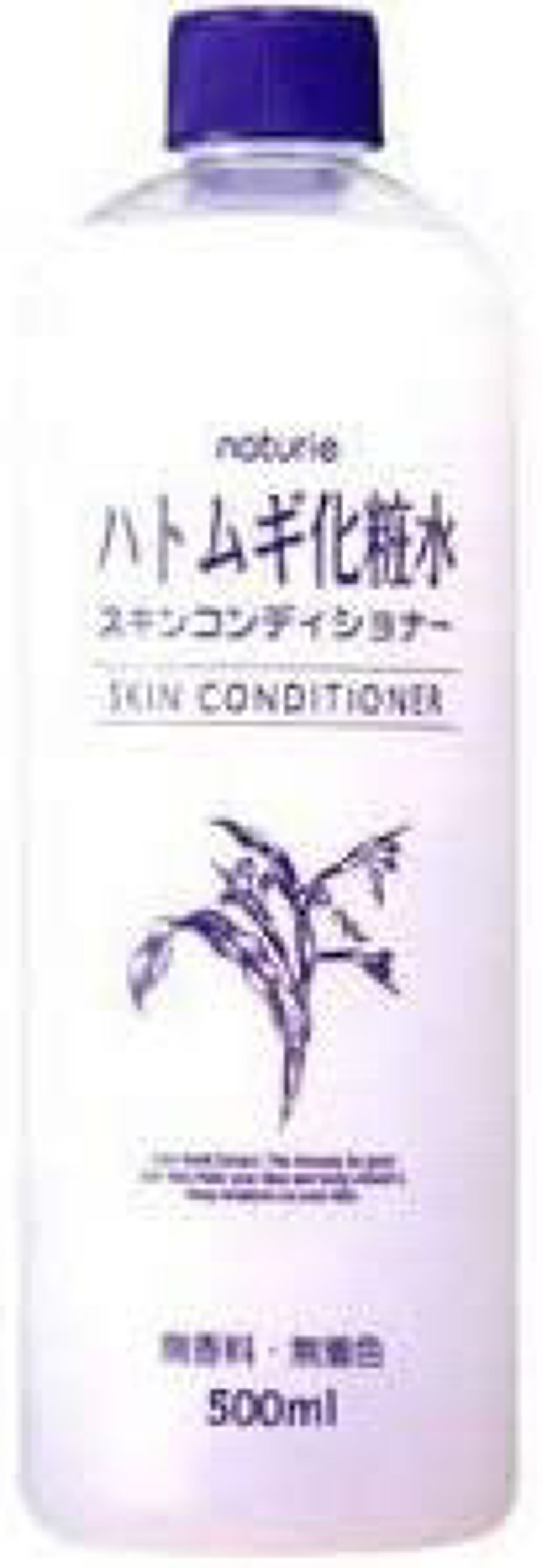 ハトムギ化粧水(ナチュリエ スキンコンディショナー R )/ナチュリエ/化粧水を使ったクチコミ（2枚目）