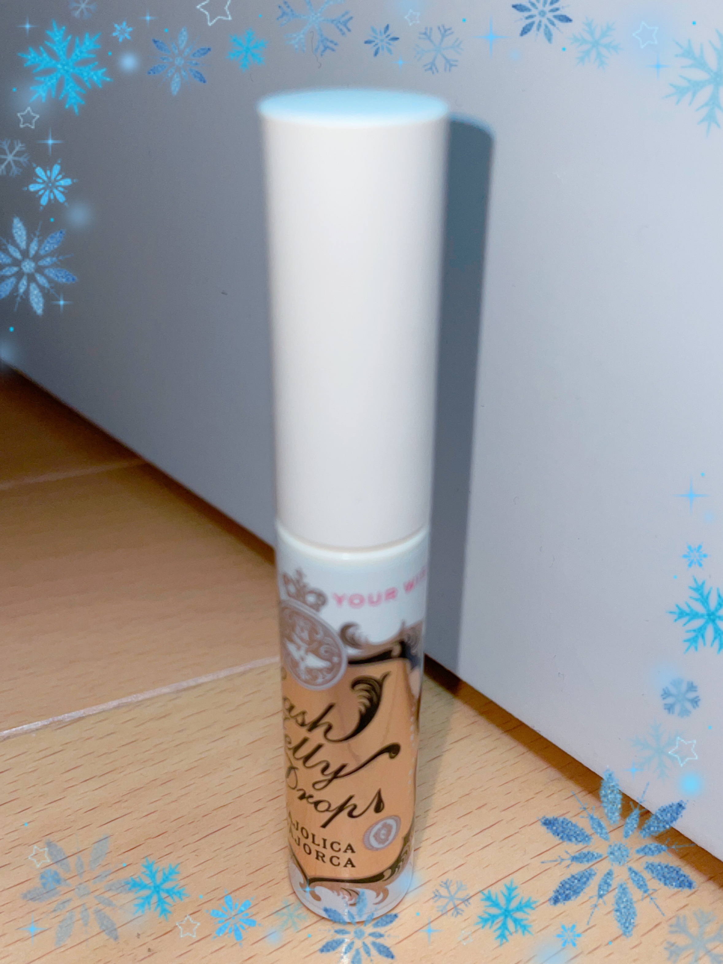 ラッシュジェリードロップ　ＥＸ/MAJOLICA MAJORCA/まつげ美容液を使ったクチコミ（1枚目）