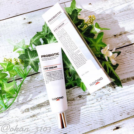 プロバイオティクマスクシート/イルドン製薬/シートマスク・パックを使ったクチコミ(1枚目)