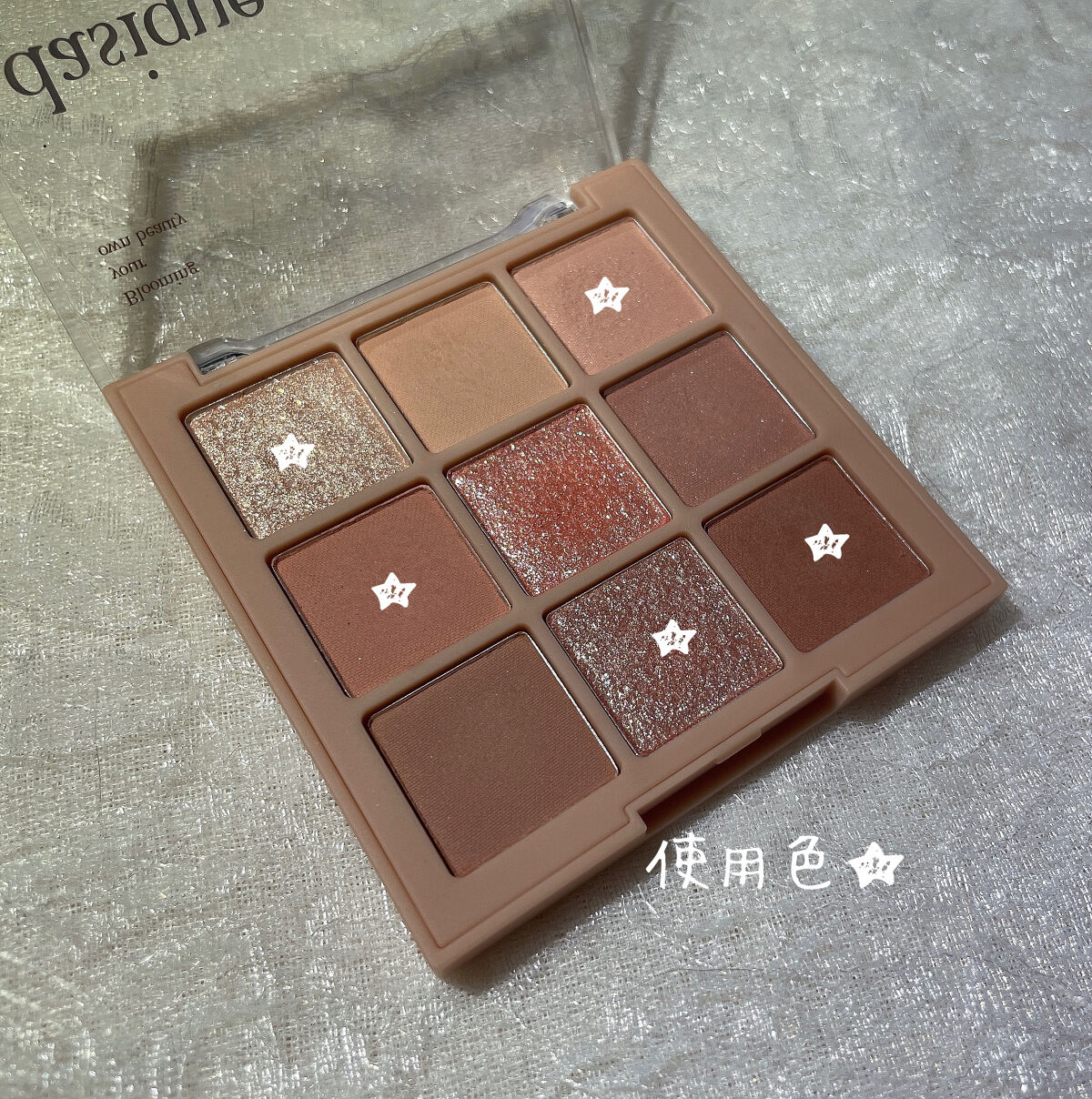 エテュセ ラスティング ジェルライナー P01 ヴァンテージアンバー/ettusais/ジェルアイライナーを使ったクチコミ（2枚目）