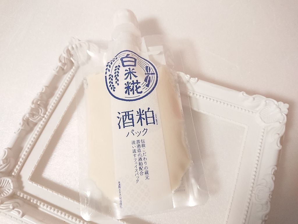 白米糀 酒粕フェイスパック/コスメテックスローランド/シートマスク・パックを使ったクチコミ(1枚目)