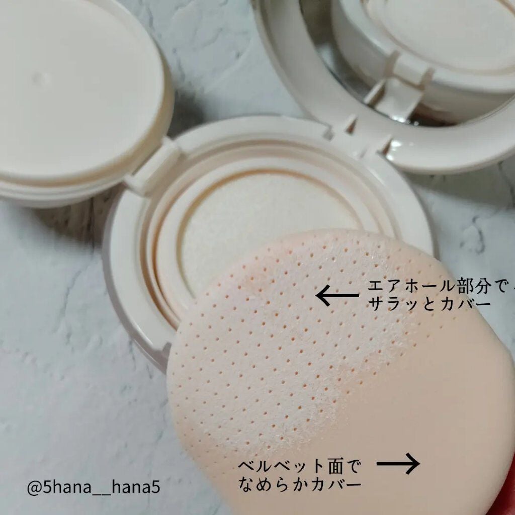 ノーセバム サンクッション/innisfree/日焼け止め・UVケアを使ったクチコミ(3枚目)