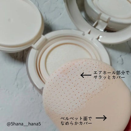 ノーセバム サンクッション/innisfree/日焼け止め・UVケアを使ったクチコミ(3枚目)