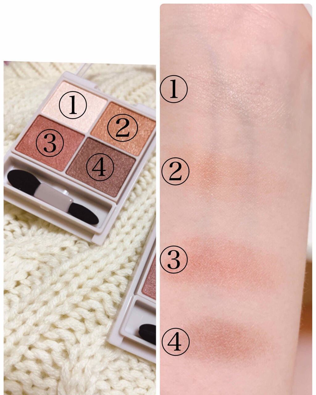 シルキースフレアイズ/キャンメイク/アイシャドウパレットを使ったクチコミ(2枚目)