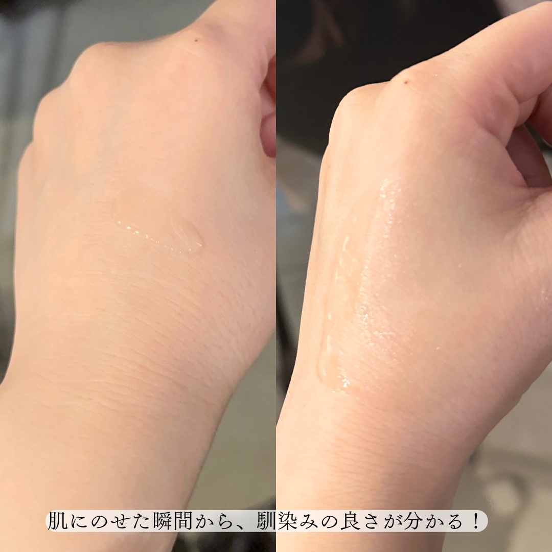 クレ・ド・ポー ボーテ ル・セラム/クレ・ド・ポー ボーテ/美容液を使ったクチコミ（3枚目）