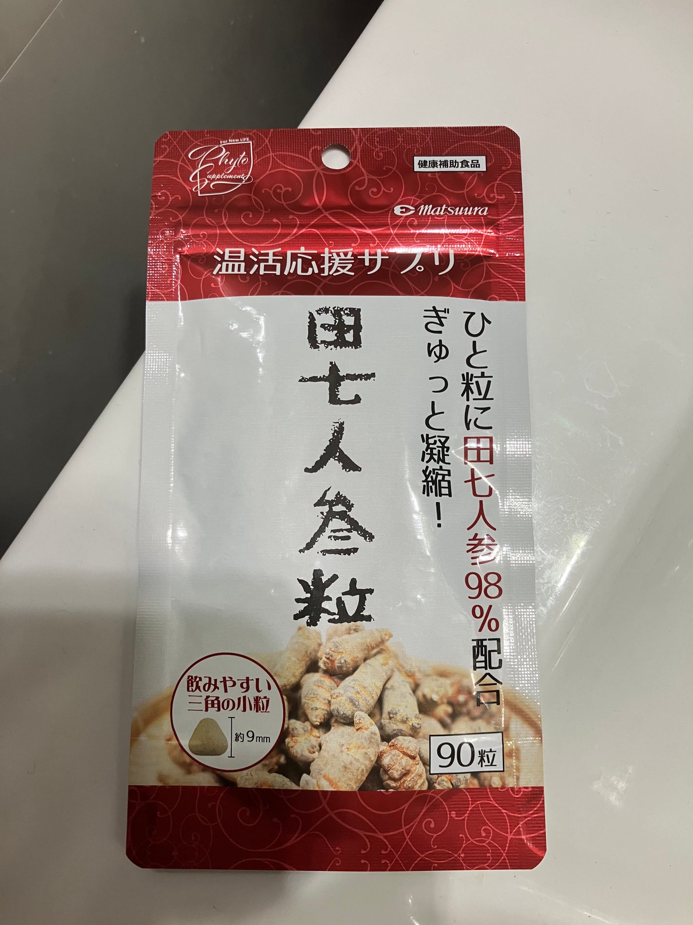 colorful_gloss_12jl on LIPS 「#PR#田七人参粒#温活#冷え性対策田七人参粒飲み会×温活応援..」(1枚目)