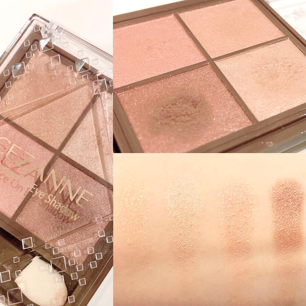 ジューシーピュアアイズ/キャンメイク/アイシャドウパレットを使ったクチコミ(4枚目)