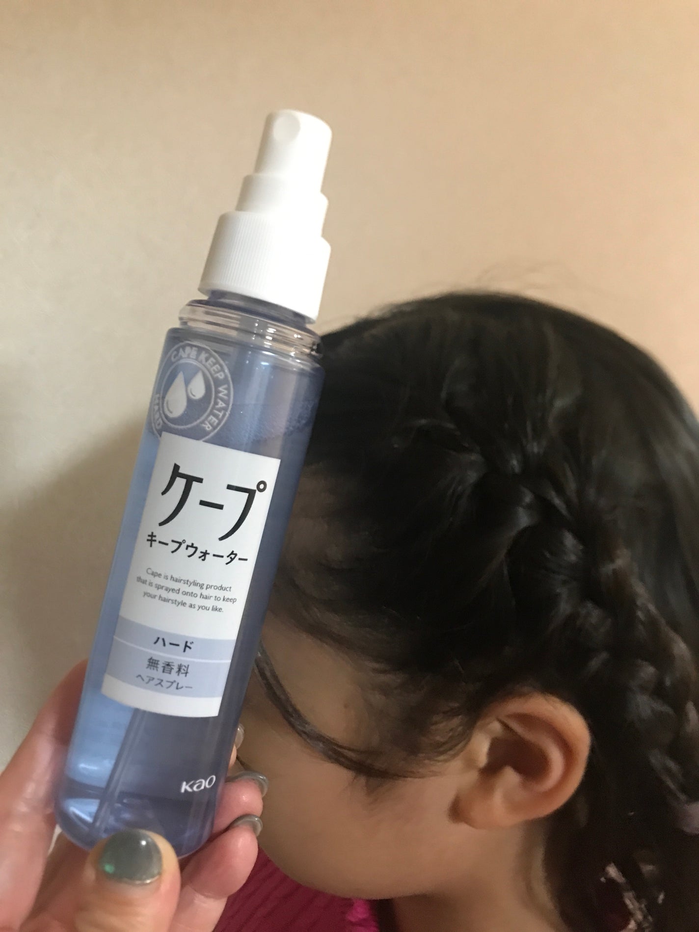 ケープ キープウォーター ハード <無香料>/ケープ/ヘアスプレーを使ったクチコミ(1枚目)