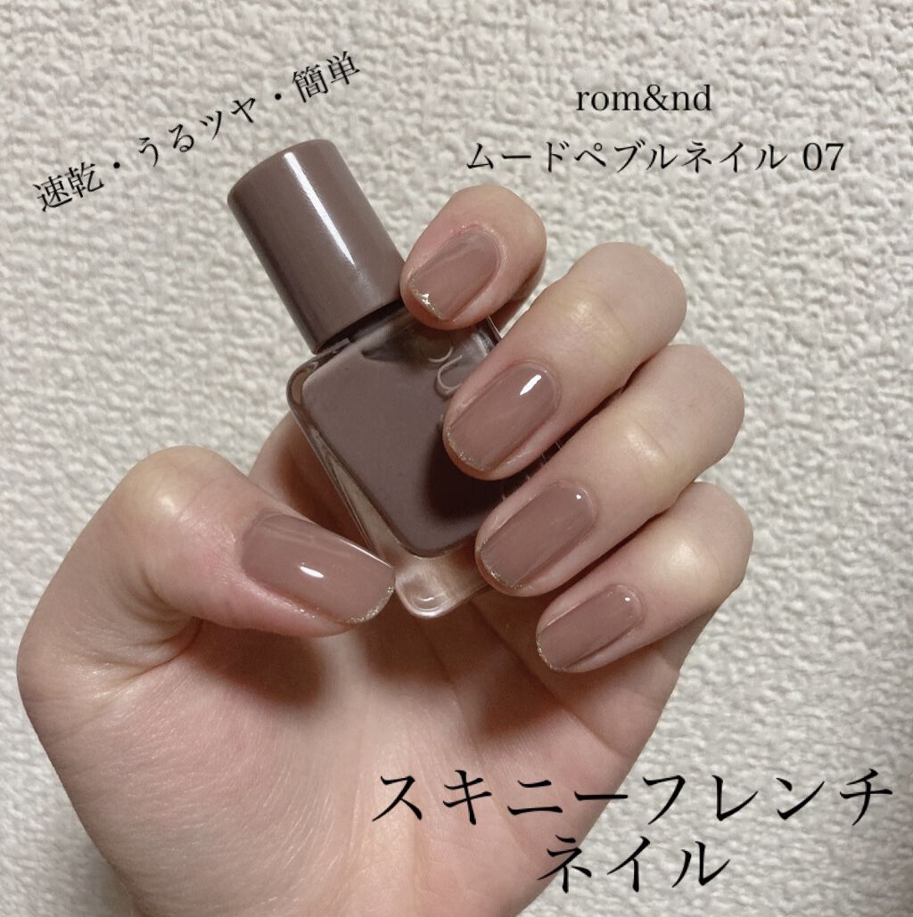 ネイルホリック アート/ネイルホリック/マニキュアを使ったクチコミ（1枚目）