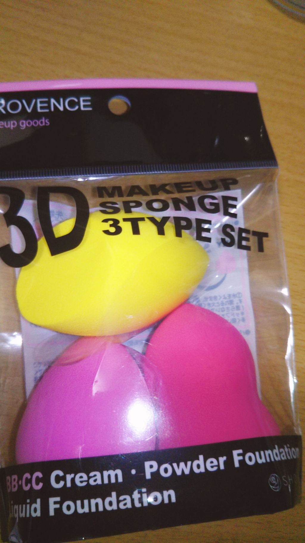 3Dスポンジ ミニタイプ/ロージーローザ/パフ・スポンジを使ったクチコミ(1枚目)