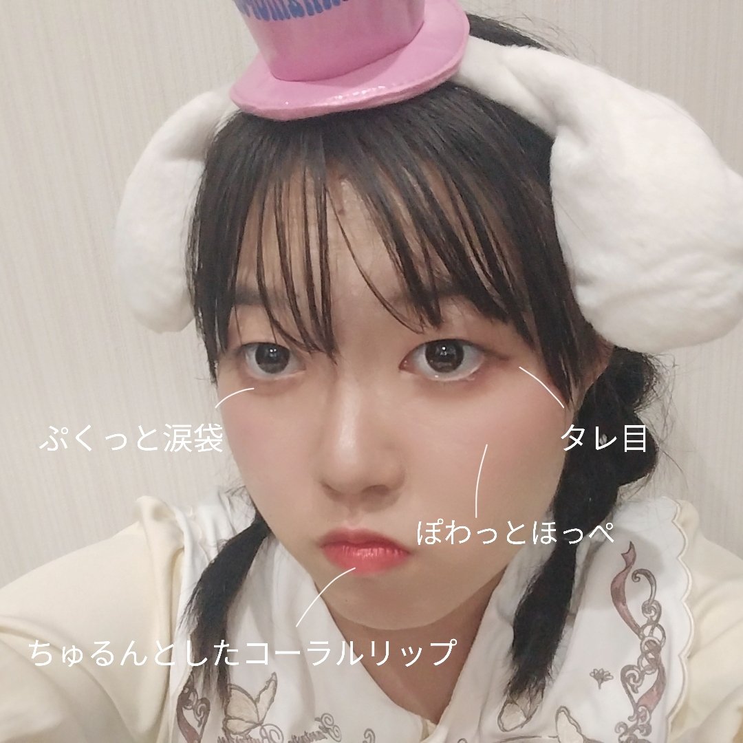 クリーミータッチライナー/キャンメイク/ジェルアイライナーを使ったクチコミ（2枚目）