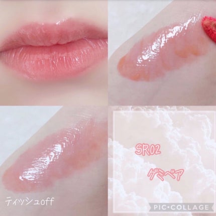 クリスタルユニコーンシリーズリップグロス J07 Red Amber/FlowerKnows/リップグロスの画像