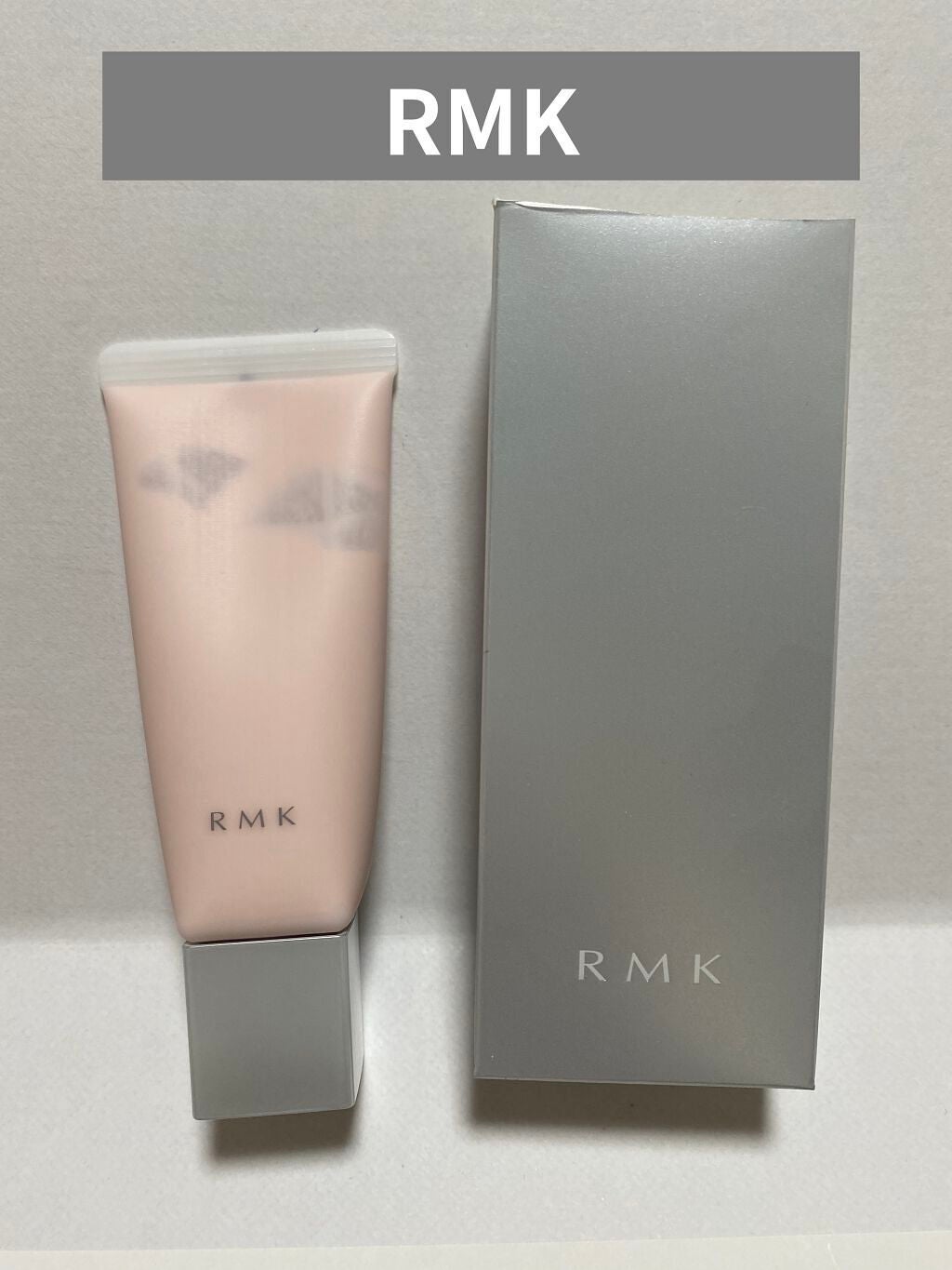 RMK スムースフィット ポアレスベース/RMK/化粧下地を使ったクチコミ(1枚目)
