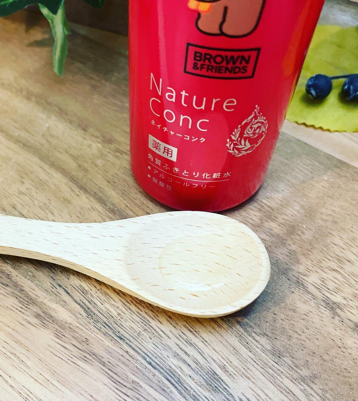 ネイチャーコンク 薬用クリアローション/ネイチャーコンク/拭き取り化粧水を使ったクチコミ(2枚目)