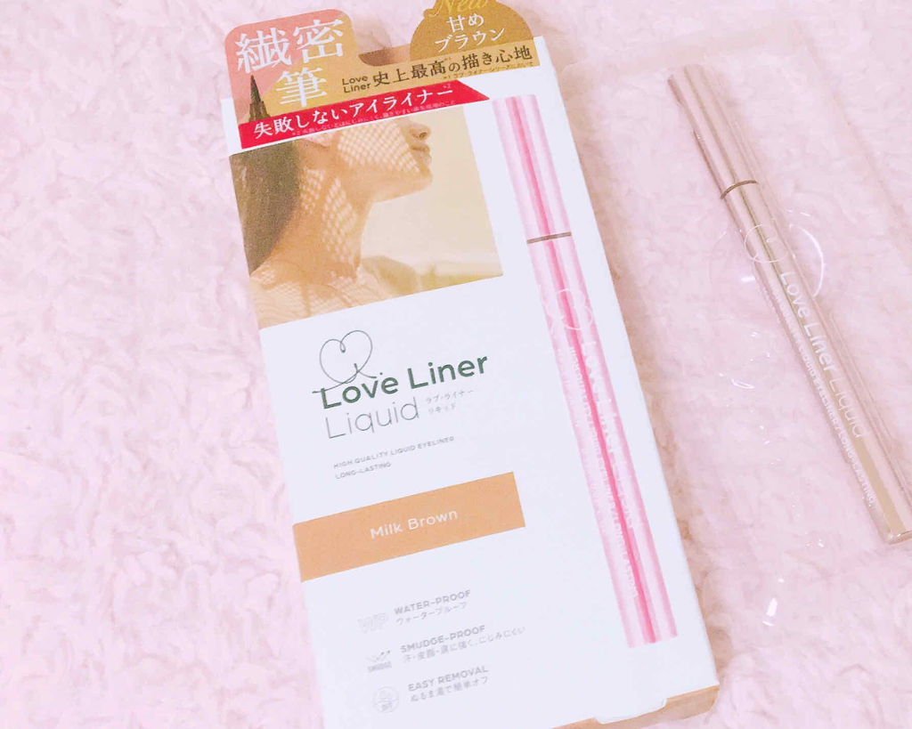 ラブ・ライナー リキッドアイライナーＲ３/ラブ・ライナー/リキッドアイライナーを使ったクチコミ（2枚目）