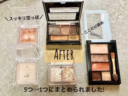 ショコラスウィート アイズ/リンメル ロンドン/アイシャドウパレットを使ったクチコミ(4枚目)