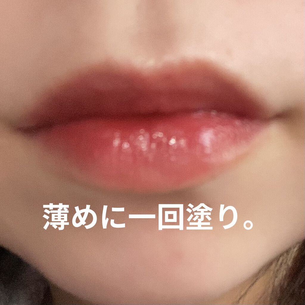 グラスティングウォーターティント/rom&nd/リップティントを使ったクチコミ（3枚目）