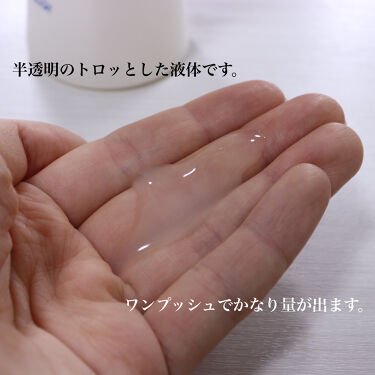 再再販 パーフェクトエッセンスb 100ml 15 Off送料無料 スキンケア 基礎化粧品 Gorilamarillo Cl 再再販 パーフェクトエッセンスb 100ml 15 Off送料無料 スキンケア 基礎化粧品 Gorilamarillo Cl