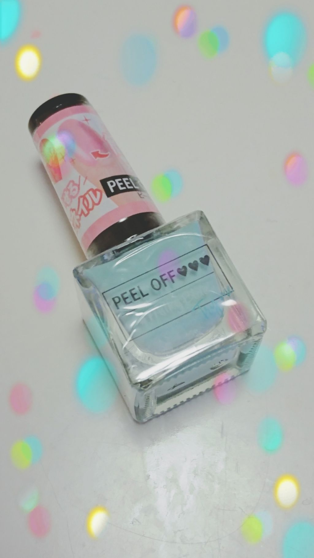 SHピールオフネイル/セリア/マニキュアを使ったクチコミ(1枚目)