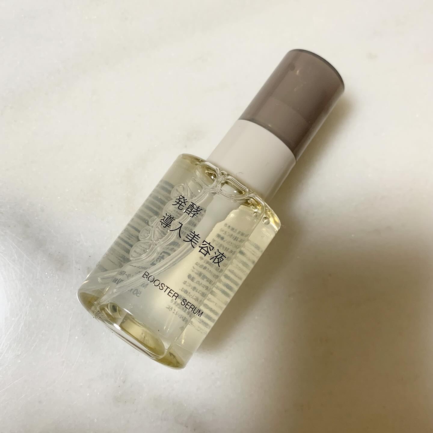 発酵導入美容液/無印良品/ブースター・導入液を使ったクチコミ（1枚目）