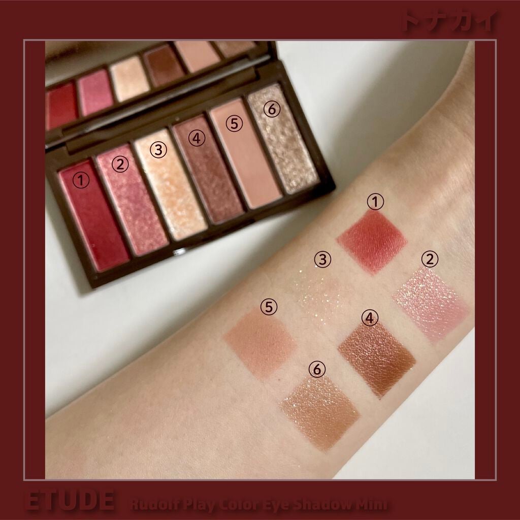 プレイカラーアイズミニ/ETUDE/アイシャドウパレットを使ったクチコミ(3枚目)
