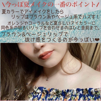 ナチュラル チークN/CEZANNE/パウダーチークを使ったクチコミ(3枚目)