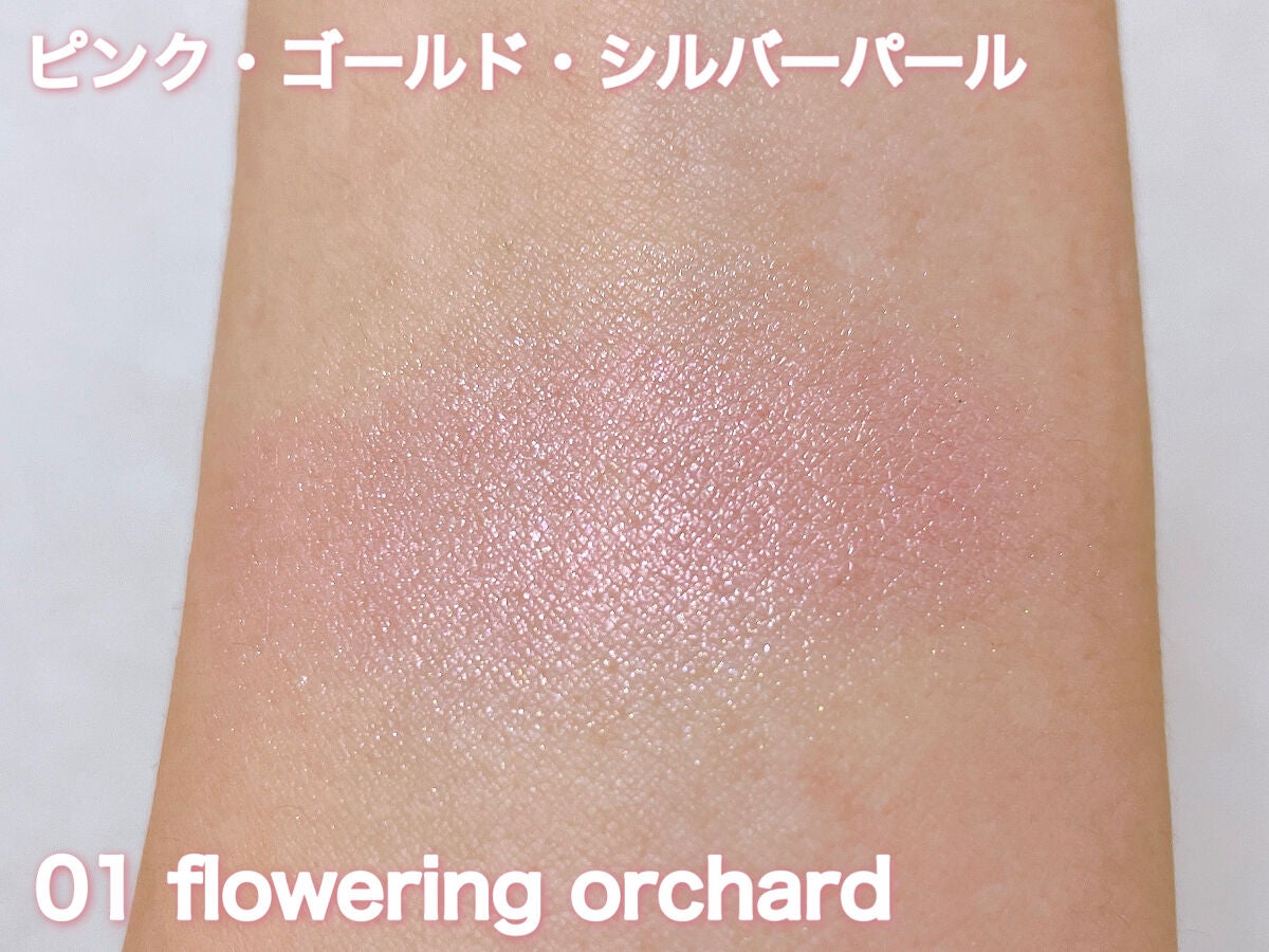 ジルスチュアート メルティシマー ブラッシュ/JILL STUART/パウダーチークを使ったクチコミ(5枚目)