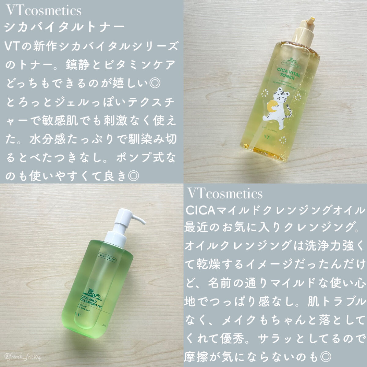 マイフェイブムードアイパレット 9カラー/HOLIKA HOLIKA/アイシャドウパレットを使ったクチコミ（3枚目）