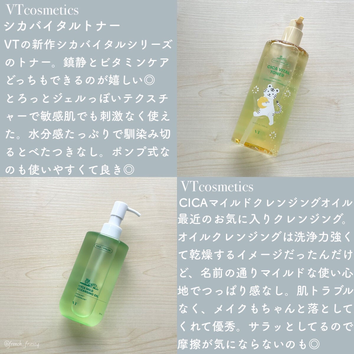 マイフェイブムードアイパレット 9カラー/HOLIKA HOLIKA/アイシャドウパレットを使ったクチコミ(3枚目)